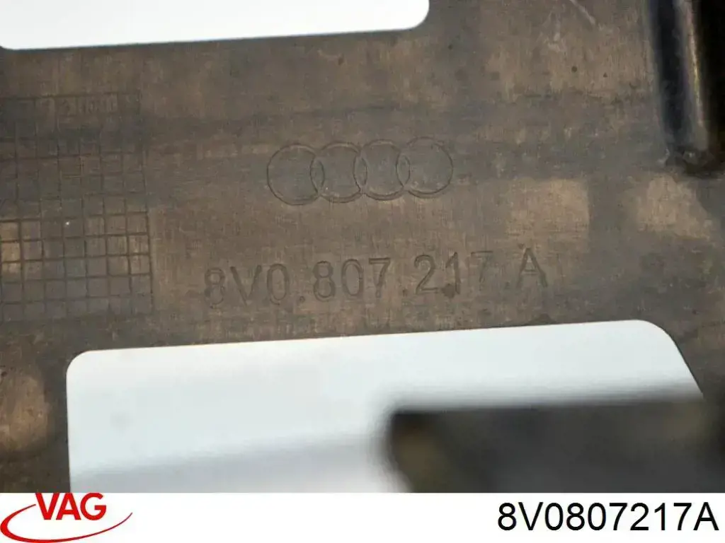 Купити 8V0807217A VAG 