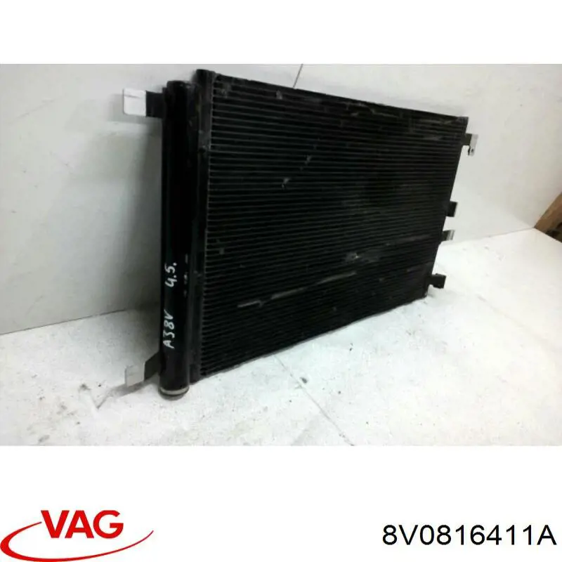 Конденсатор кондиціонера VAG 8V0816411A ціна, від 329.68 USD