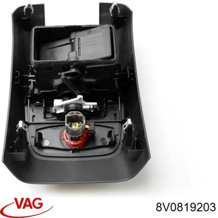  VAG 8V0819203 ціна, від 13.54 USD