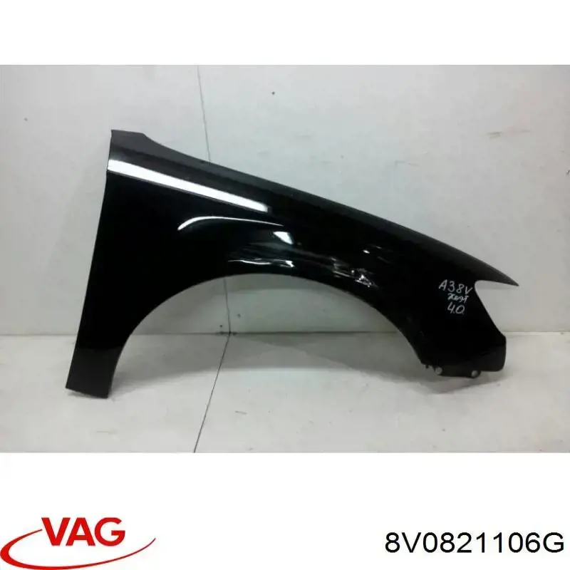 Крило переднє праве Polcar 13C102 ціна, від 44.12 USD