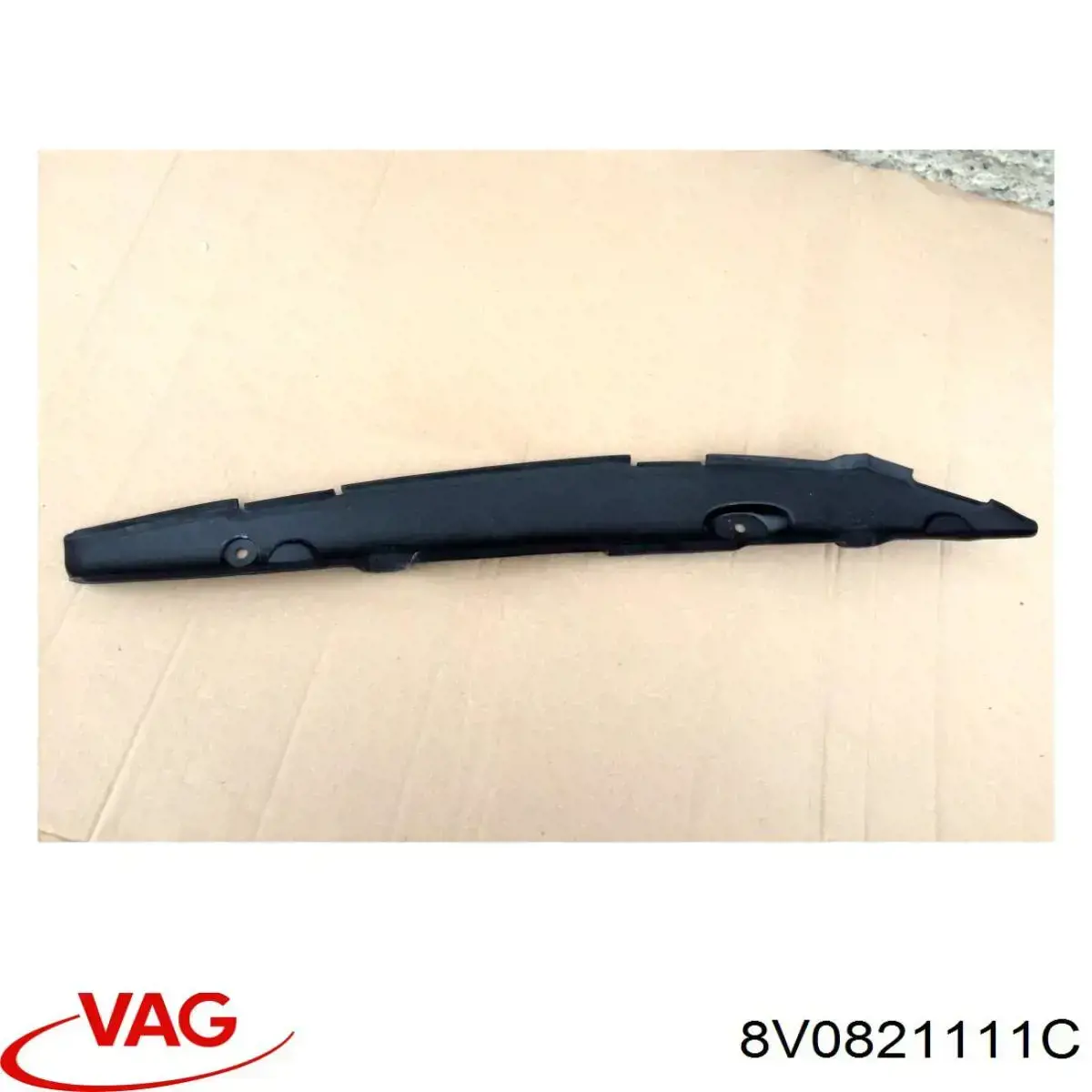 Купити 8V0821111C VAG 