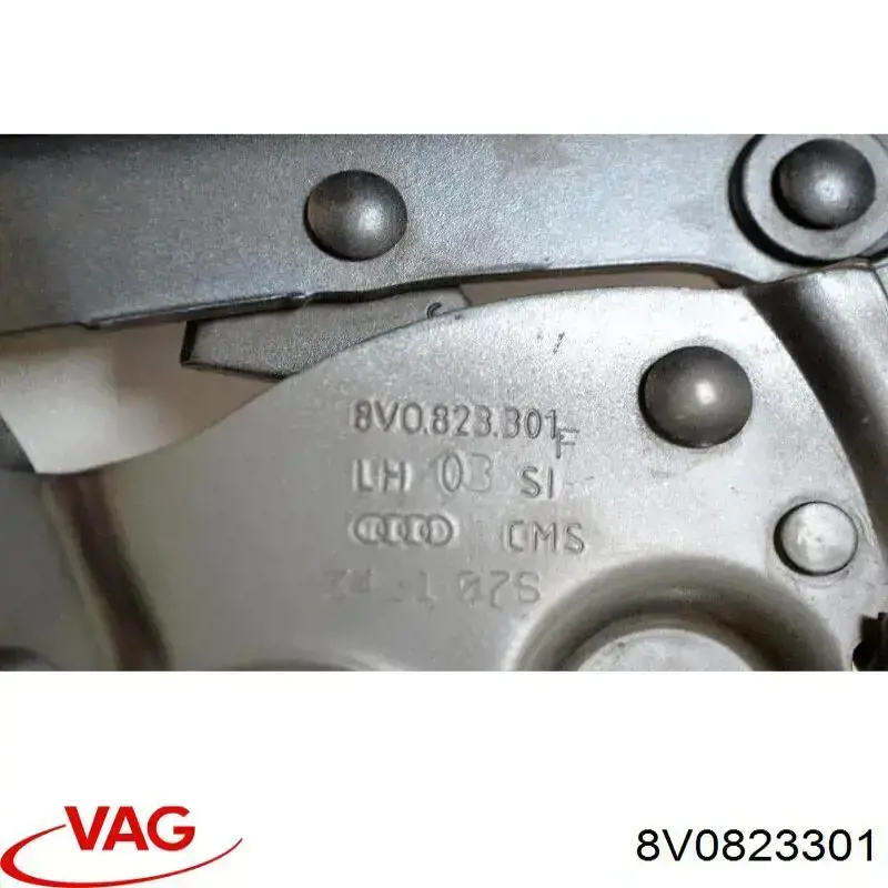 8V0823301 VAG Завіс капота, лівий