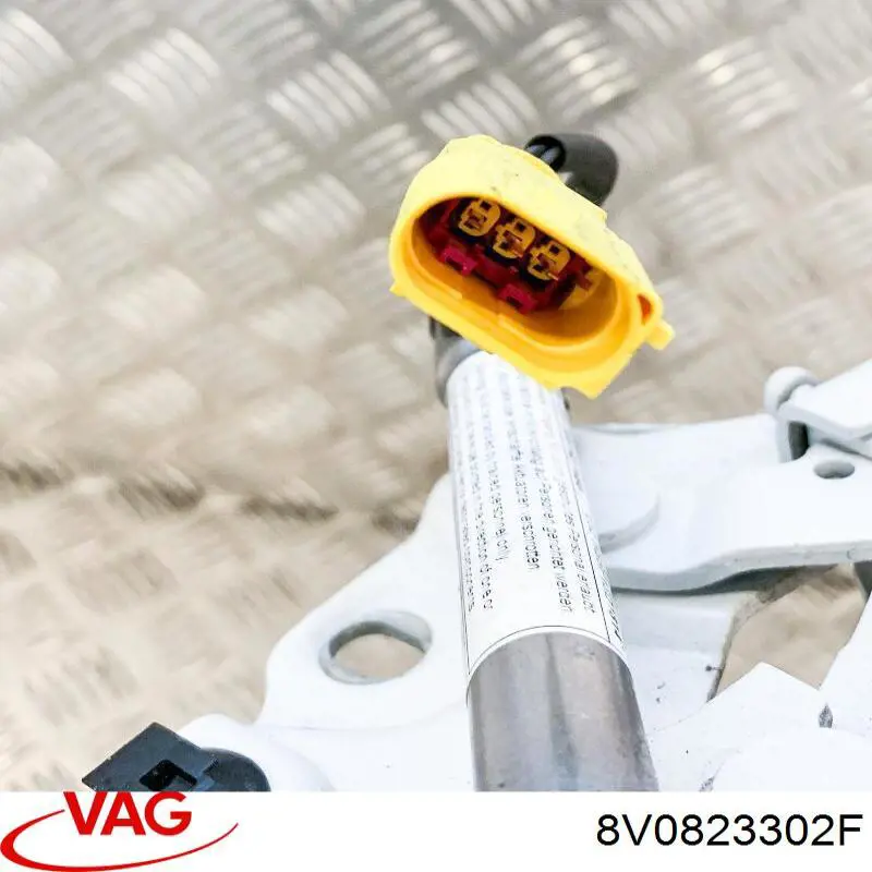 Купити 8V0823302F VAG 