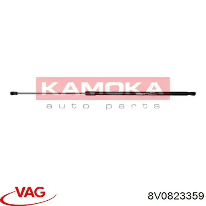Амортизатор капота ST60323 Sato Tech