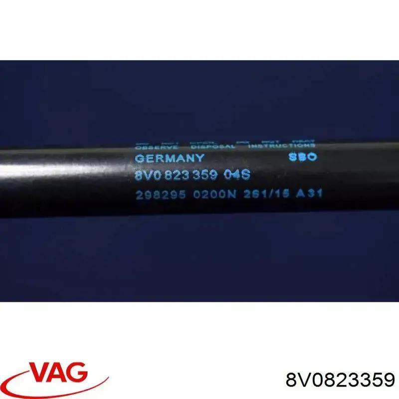 8V0823359 VAG амортизатор капота