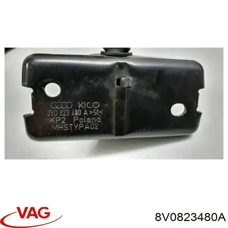 Замок кришки капота VAG 8V0823480A