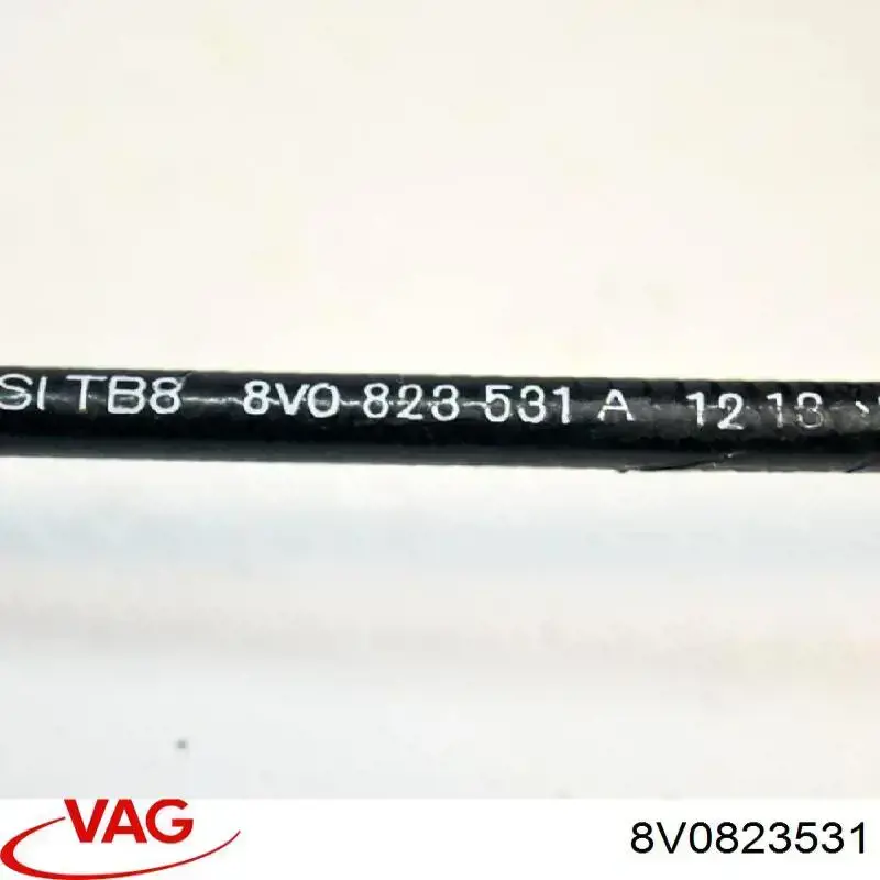 Купити 8V0823531 VAG Трос капота
