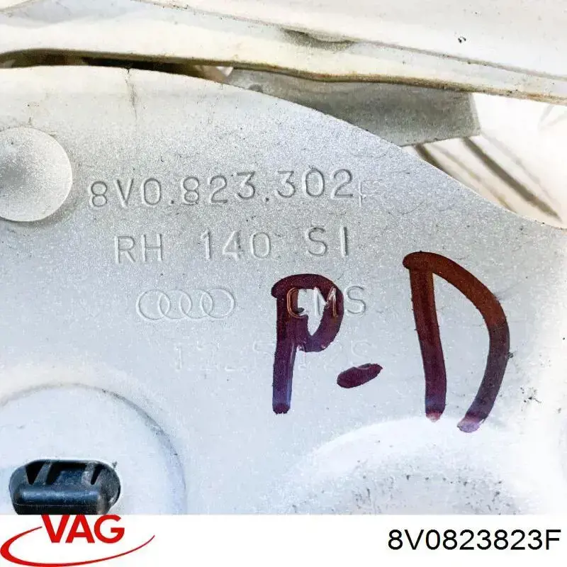  8V0823823F VAG