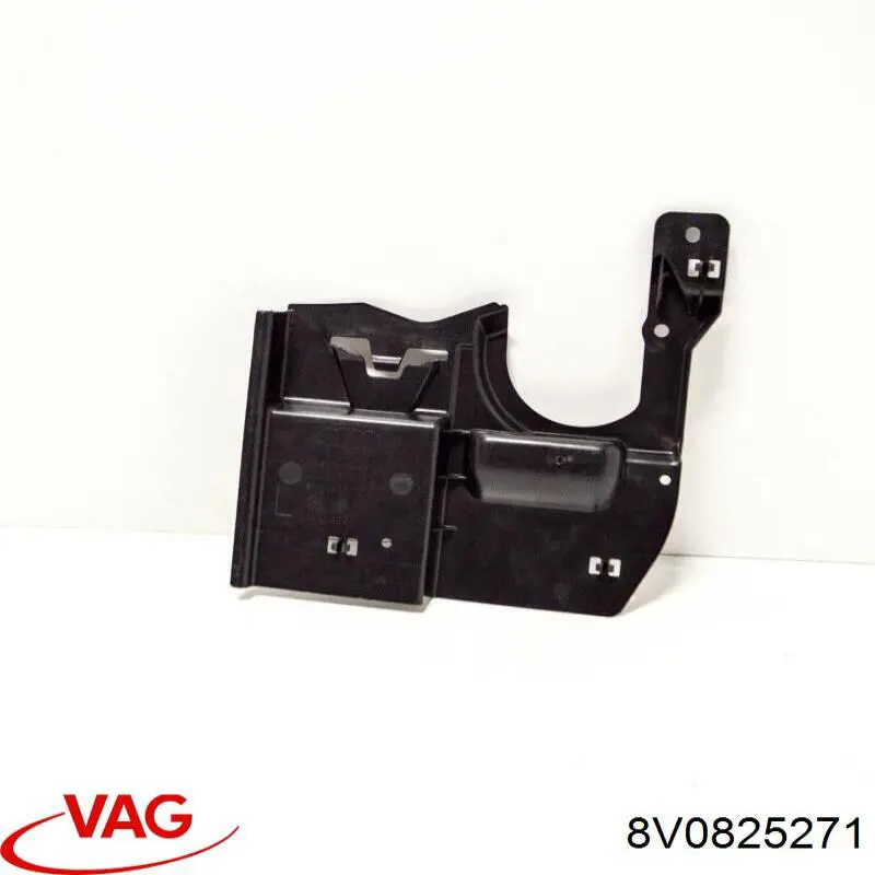 Захист днища передній лівий VAG 8V0825271 ціна, від 8.89 USD