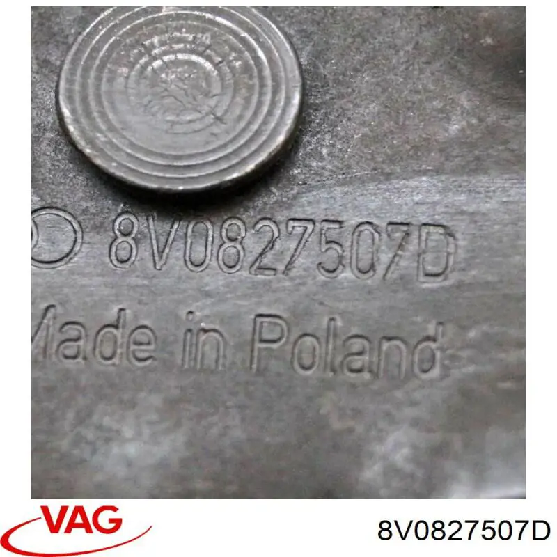 Фіксатор (зацеп) замка дверей VAG 8V0827507D ціна, від 5.64 USD