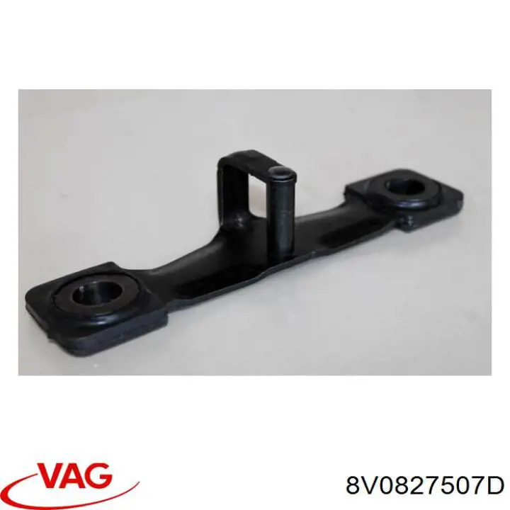 Купити 8V0827507D VAG Петля-зачіп (відповідна частина) замка дверей задніх 3-х/(5-х) / кришки багажника
