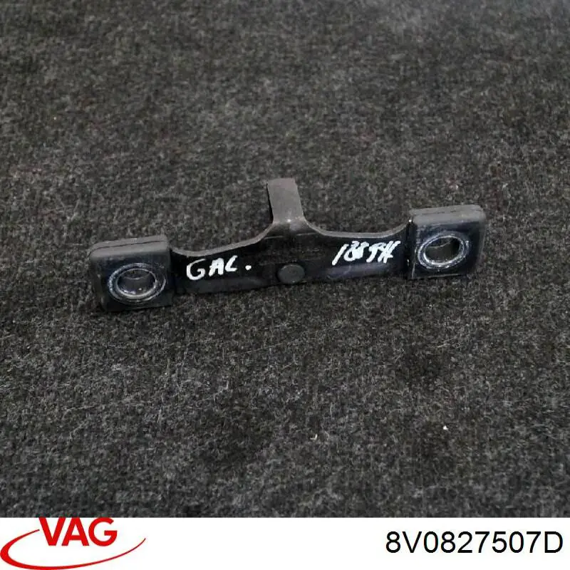 8V0827507D VAG Упор двері задка