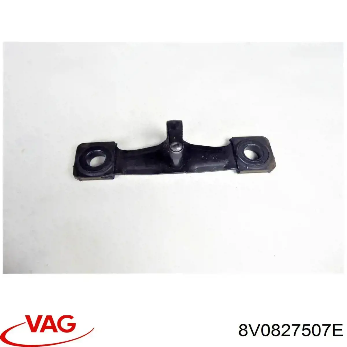 Зацеп замку кришки багажника VAG 8V0827507E ціна, від 6.33 USD