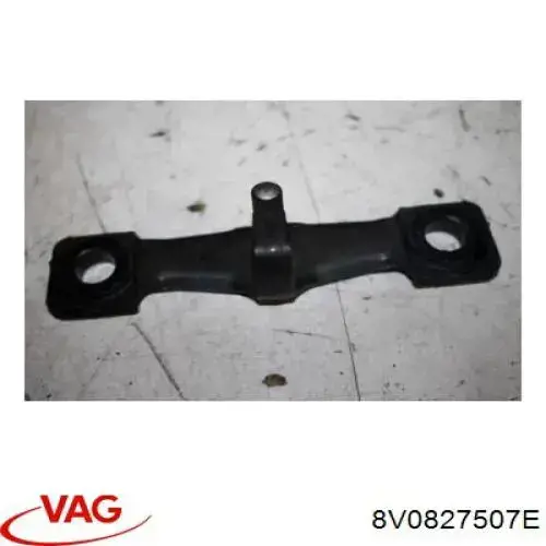 Купити 8V0827507E VAG Фіксатор замка кришки багажника