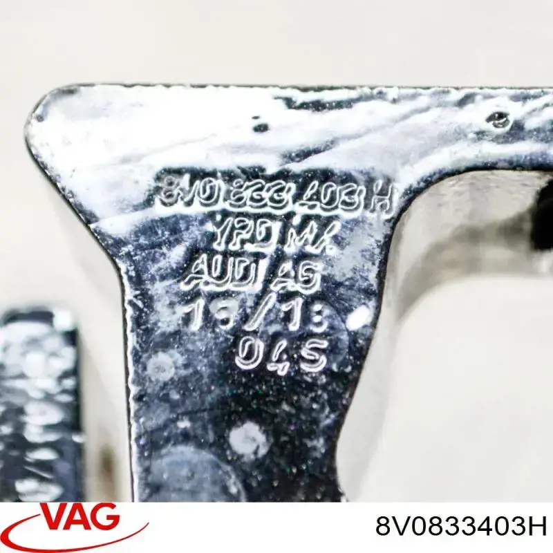 Дверний шарнір задній лівий VAG 8V0833403H ціна, від 12.67 USD