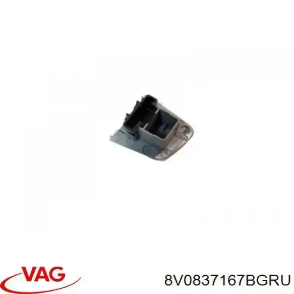 Купити 8V0837167B VAG 