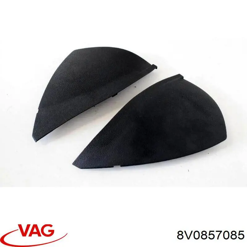 Купити 8V0857085 VAG 