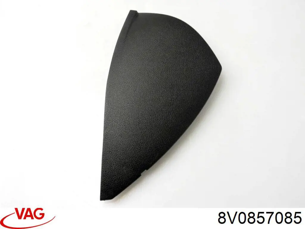  VAG 8V0857085 ціна, від 5.62 USD