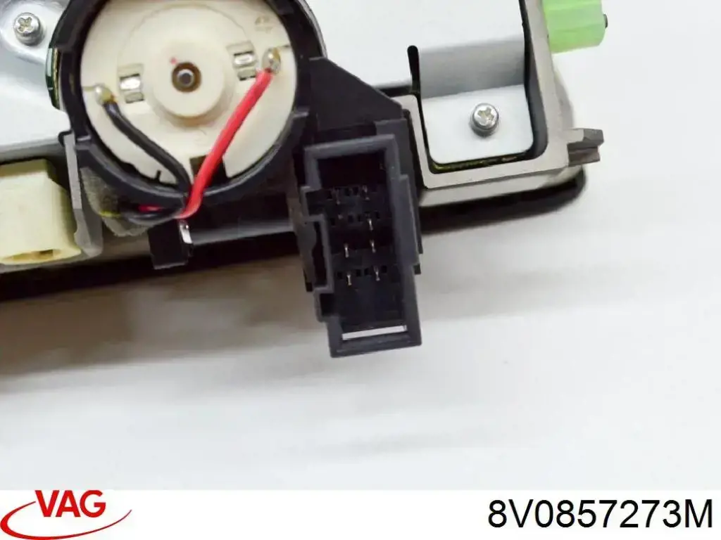 Купити 8V0857273M VAG 