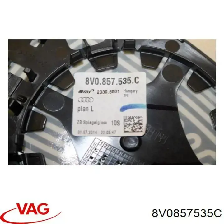 Скло дзеркала заднього виду, лівого Ergon 94131106 ціна, від 79.36 USD
