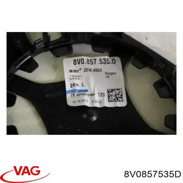 Дзеркальний елемент лівого дзеркала заднього виду VAG 8V0857535D ціна, від 6.86 USD
