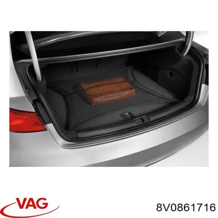  VAG 8V0861716 ціна, від 5.18 USD
