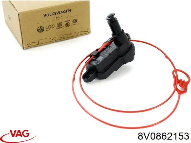 Купити 8V0862153 VAG Мотор-привод відкриття лючка бака