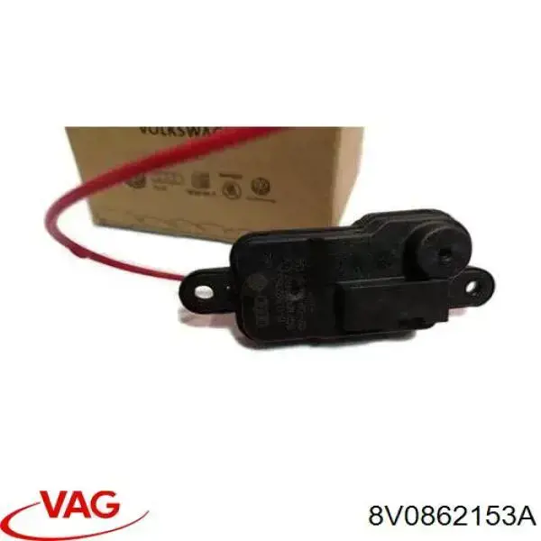 VDVG001O Signeda Мотор-привод відкриття лючка бака