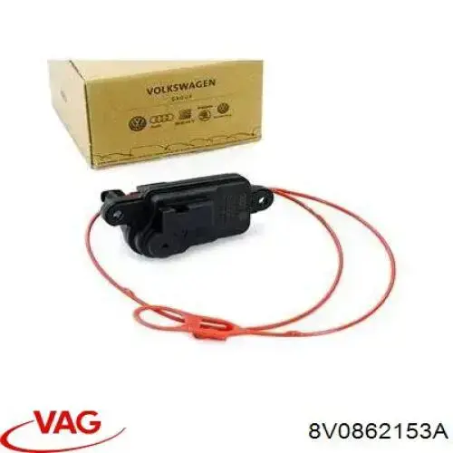 Мотор-привод відкриття лючка бака Signeda VDVG001O ціна, від 21.72 USD