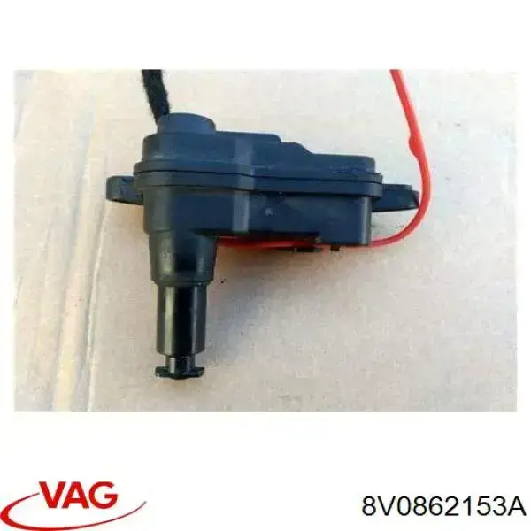 Купити VDVG001O Signeda Мотор-привод відкриття лючка бака