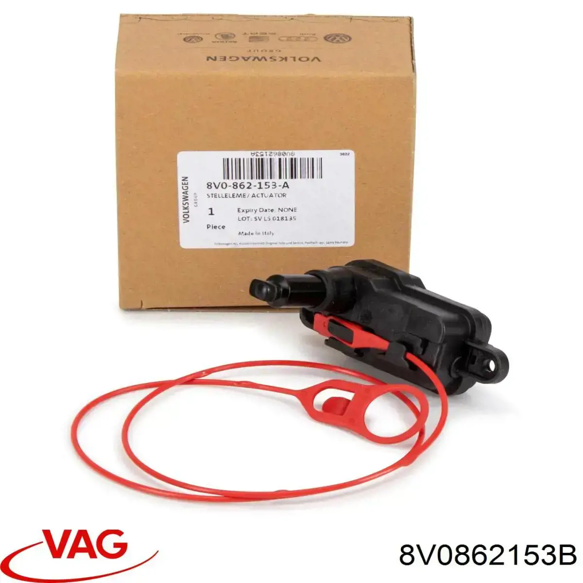 Замок відкривання лючка бензобаку 8V0862153B VAG