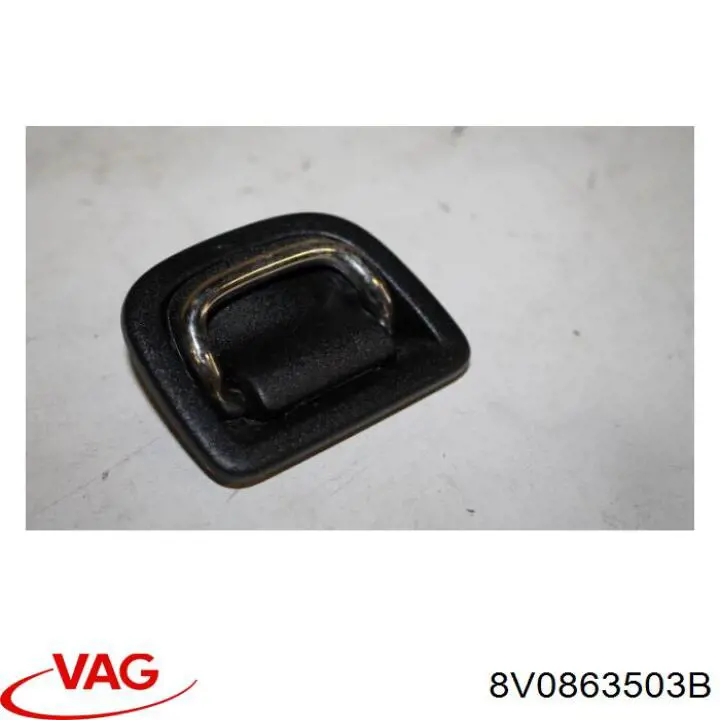  VAG 8V0863503B