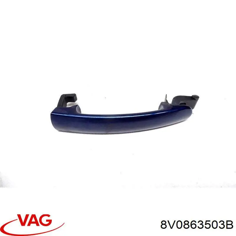  VAG 8V0863503B ціна, від 3.80 USD