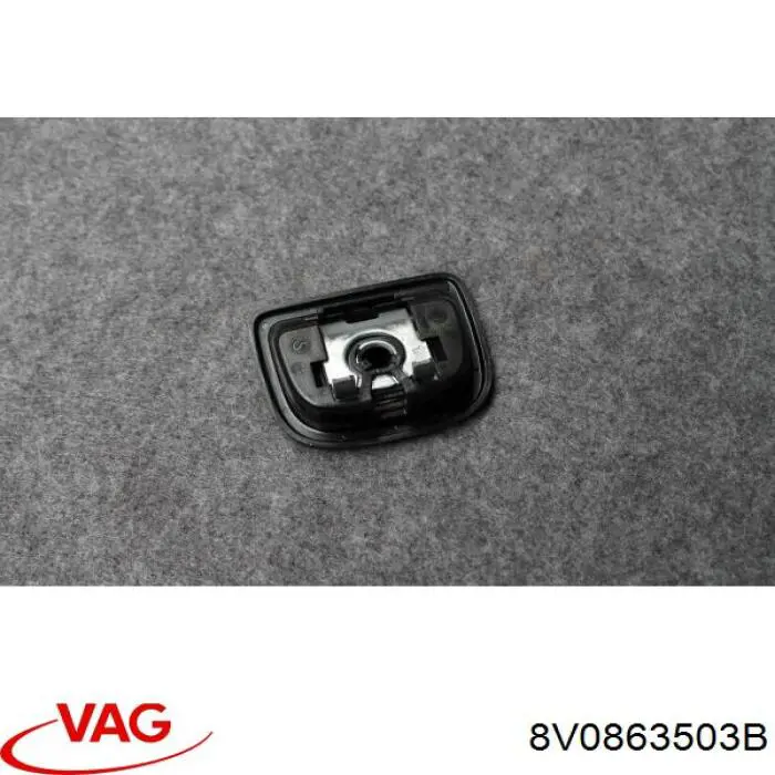  VAG 8V0863503B ціна, від 3.80 USD