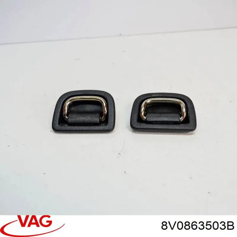 Купити 8V0863503B VAG 