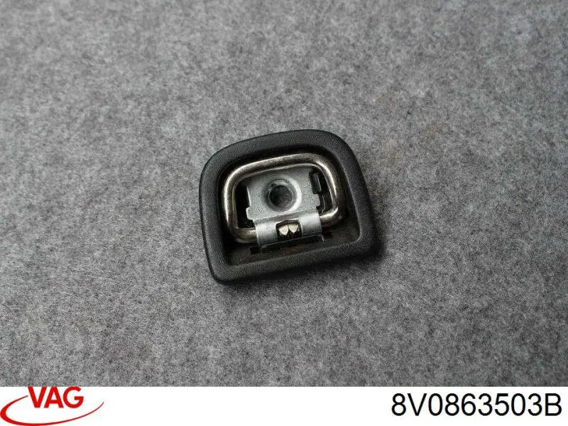 Купити 8V0863503B VAG 