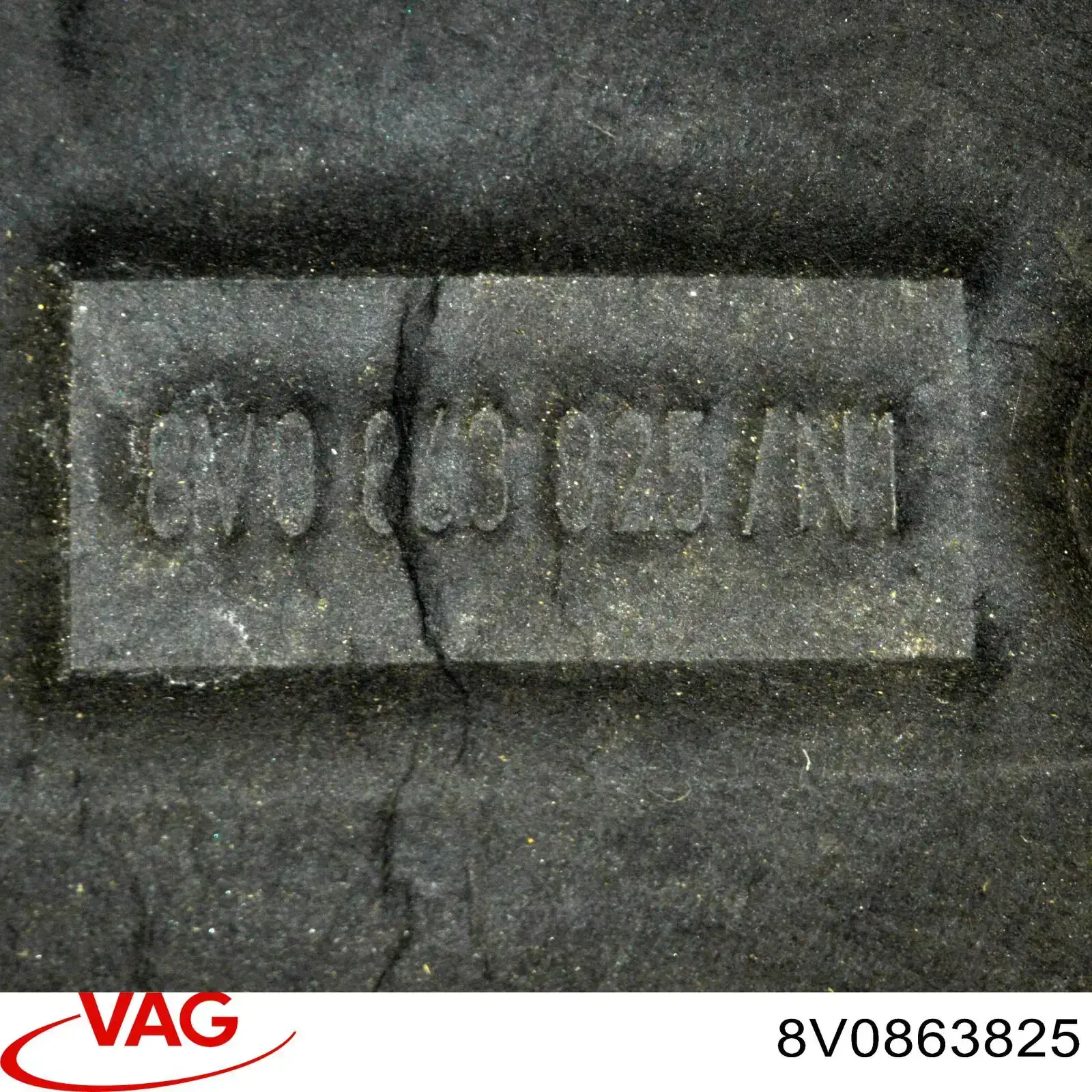 14863017 AND Утеплювач капота