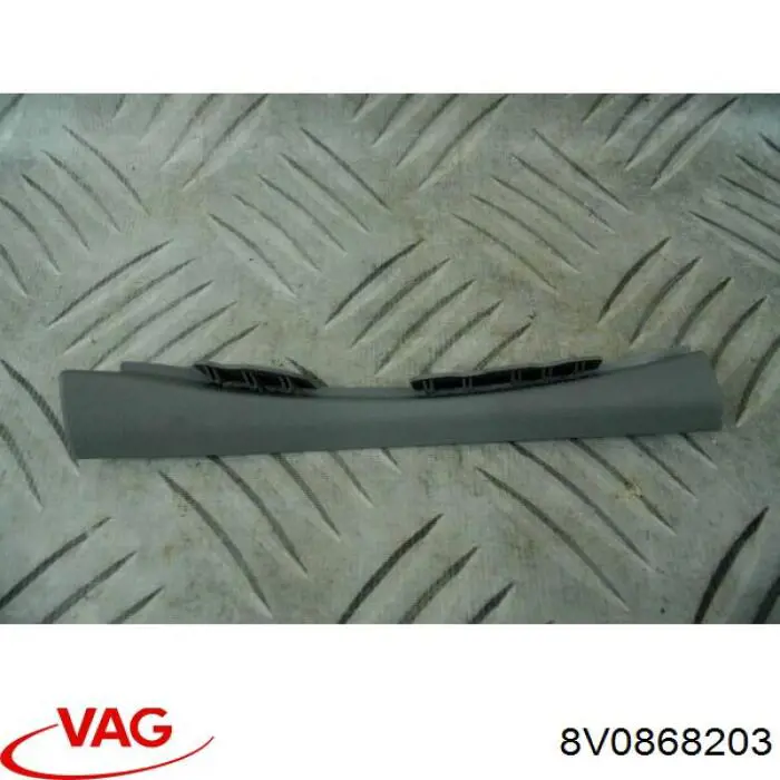  VAG 8V0868203 ціна, від 6.49 USD