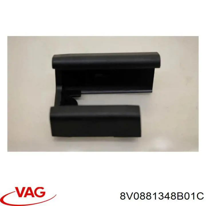  VAG 8V0881348B01C ціна, від 11.85 USD