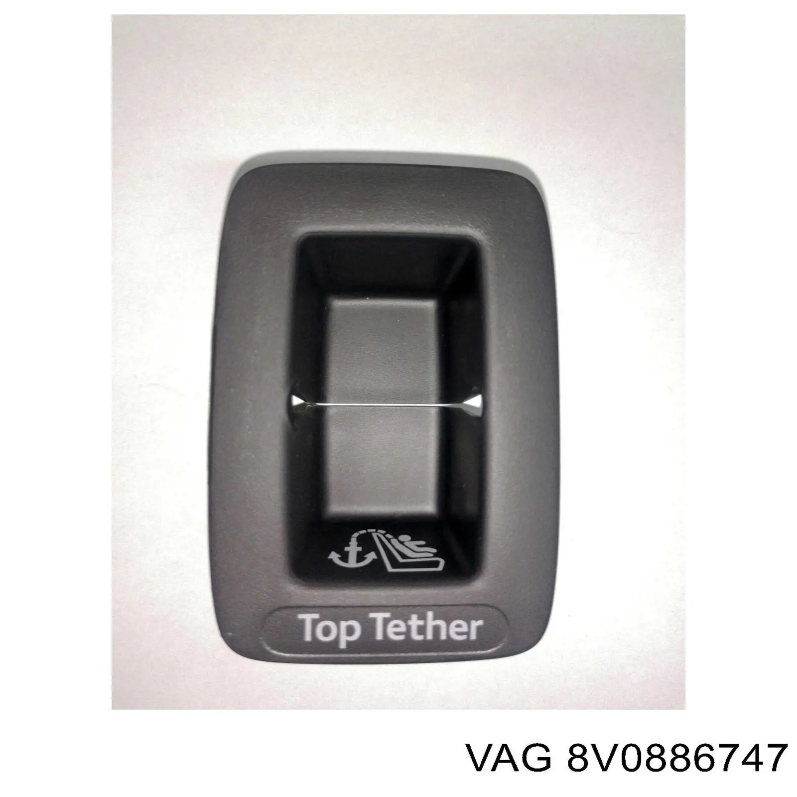  VAG 8V0886747 ціна, від 4.23 USD