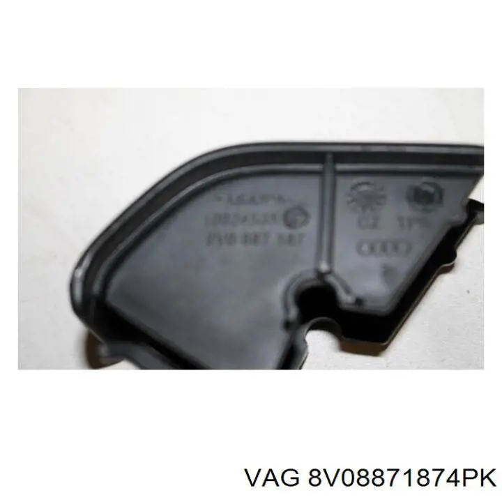Купити 8V08871874PK VAG 