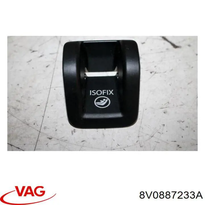  VAG 8V0887233A ціна, від 6.35 USD