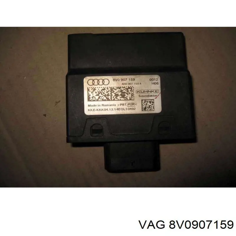 8V0907159 VAG Блок керування генерацією звуку двигуна