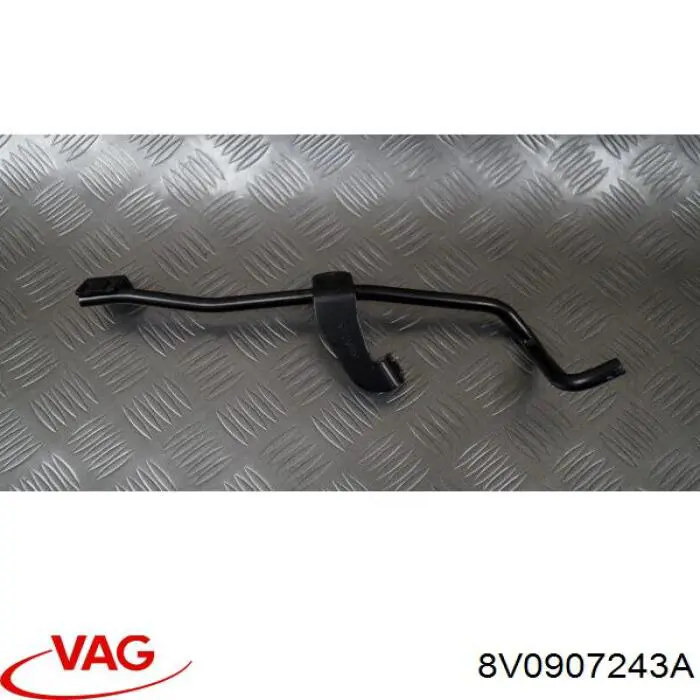 Купити 8V0907243A VAG 