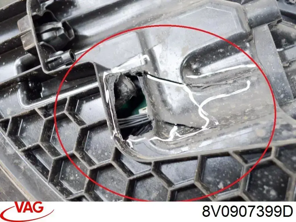 Модуль управління світлом фар VAG 8V0907399D ціна, від 63.74 USD