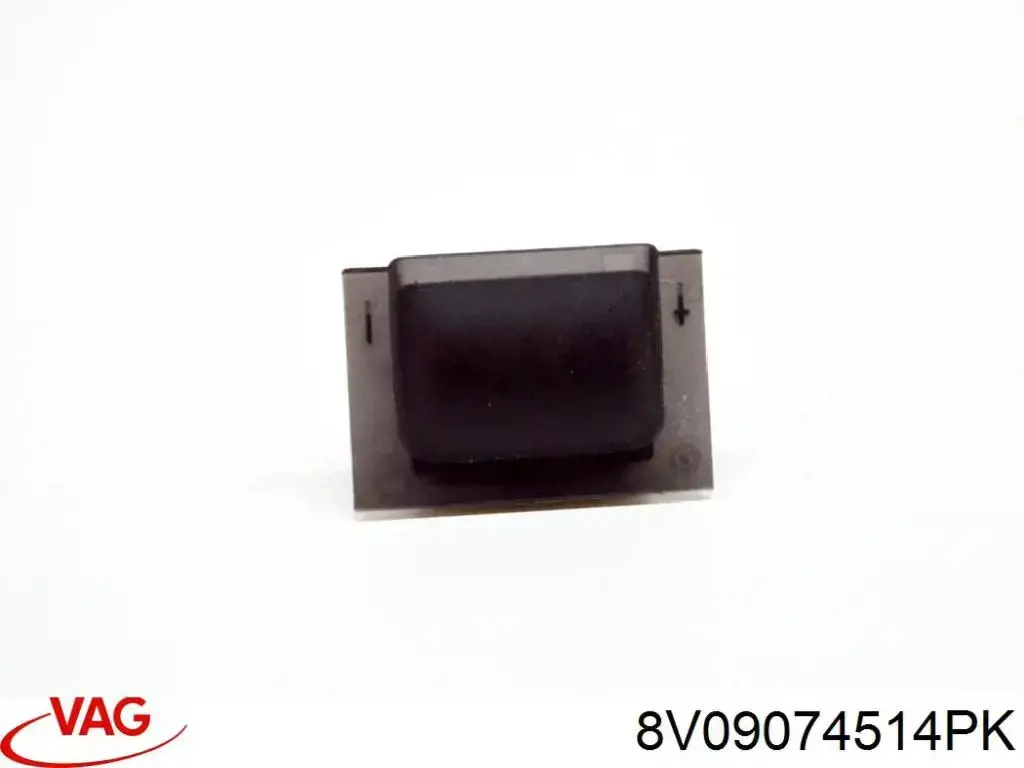 Купити 8V0907451B4PK VAG 