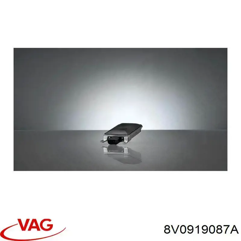 Модуль бензонасоса VAG 8V0919087A ціна, від 186.24 USD