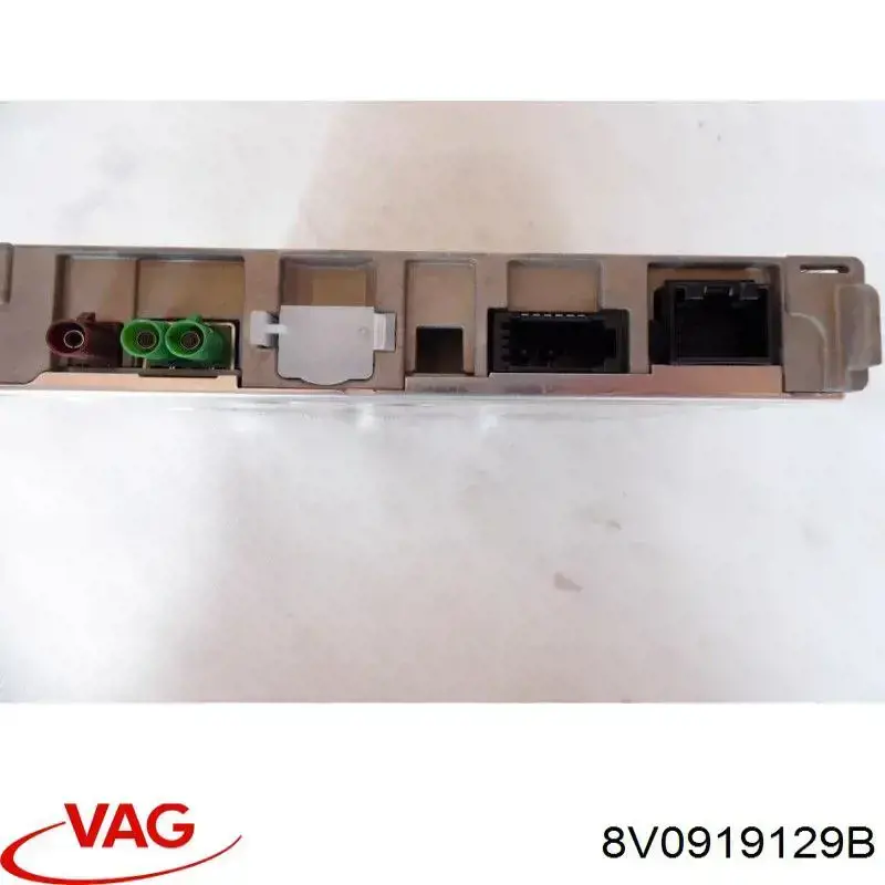  VAG 8V0919129B ціна, від 2109.30 USD