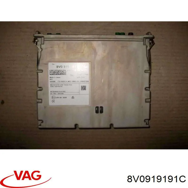 Купити 8V0919191C VAG 