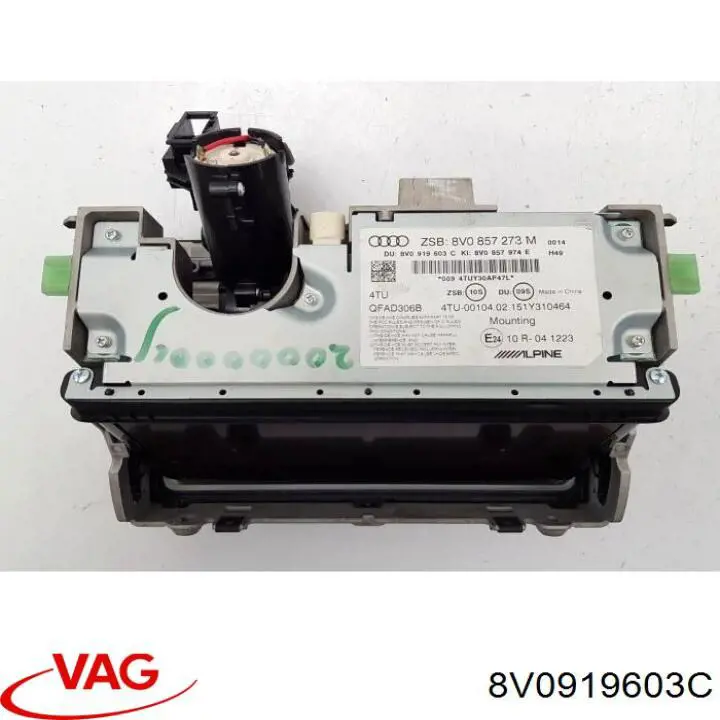 Дисплей бортового комп'ютера VAG 8V0919603C ціна, від 98.31 USD